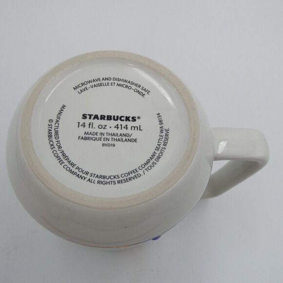 Starbucks Mug Summer 2020 Flowers Tropical Leaves Floral 14 oz - Picture 6 of 8